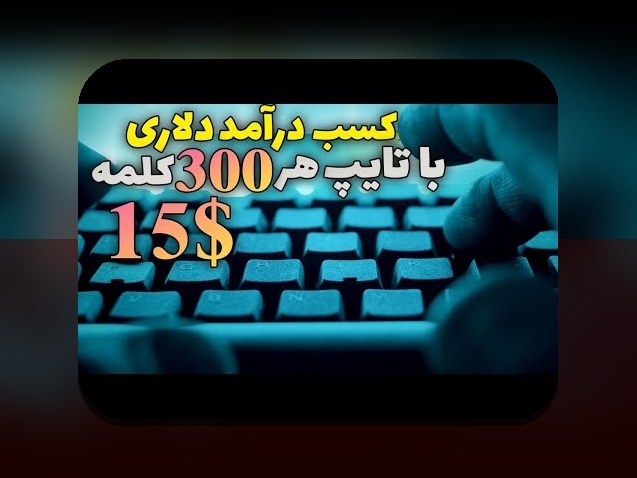 چرا ثبت نام وان ایکس بت بدون فیلتر اهمیت دارد؟ راهنمای کامل برای کاربران ایرانی